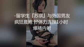 [2DF2] 约操大三舞蹈系s漂亮女友宾馆打炮 第一炮 来不及脱校服无套插入怒操口爆[BT种子]