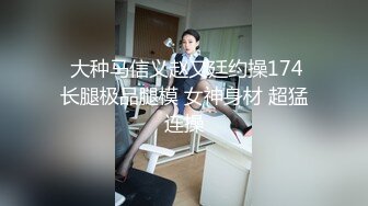 网聊同城夜店酒吧女DJ，真爽【下滑看约炮渠道和联系方式】