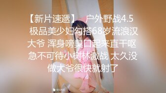 (催眠诱奸) (完整版) 催眠诱奸黑皮体育生梦中沦为胯下性奴强行侵入配种泄欲