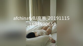 无水印11/29 大奶妹子户外自慰扣逼欲望狂涨鸡巴蠢蠢欲动狂操VIP1196