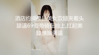 浙江极品小萝莉户外露出啪啪【麻衣川子】美胸粉穴野外撒尿，搔首弄姿紧张刺激