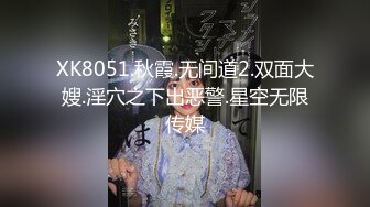 雅蠛蝶20230824