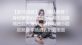 出道即巅峰新人露脸推特顶B王，人瘦奶大小魔女【蒂米】定制私拍，裸舞顶胯，道具紫薇无套啪啪内射 (3)