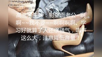 这个公司真牛啊为了给员工示范痴汉搞女真的请了一个美女让大家把玩 搞的受不了上下其手最后插进去猛操哇