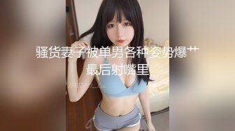 【全網推薦】灌醉迷操玩弄體制內工作的媳婦全3部(3V 104P) 稀缺資源值得收藏 (2)