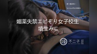 【新速片遞】 ⭐反差学妹⭐校园女神〖羞羞兔〗娇小可爱的学妹让我把玩她的玉足，敞开双腿寻找那一份期待已久的快感 极品00后小仙女