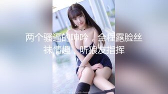 【全網推薦】絕版國內留學生妹子『easygirl』被老外男友各種狂虐 29部合集（下）稀缺資源值得收藏～15V原版高清 (8)