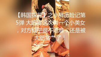 《反差小姐姐❤️露脸约炮》肉X多上班的22岁清纯运动型身材C奶美女背着男友与金主约炮像电动小马达一样高潮脸呻吟好听对白清晰