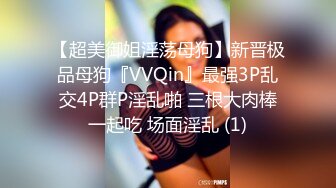 两大极品艳妇熟女：啊啊啊艹得我想喷水，逼逼好痒