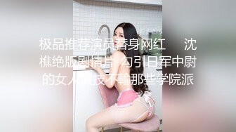 澳洲精灵Dainty大尺度私拍流出 性感女神『安吉丽娜』爆乳女神既视感