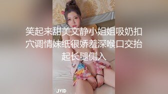  极品尤物！F罩杯网红女神！超棒身材大奶肥臀，大屌插嘴乳交，翘起屁股后入，撞击奶子晃动