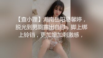 【少女十八岁】天然白花花的大奶子 无毛嫩穴一线天 最爽的舔穴 骑乘后入 是真的嫩 (1)