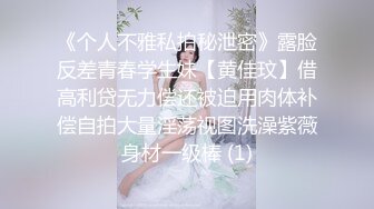 【租豪车钓拜金女】这社会是咋啦，豪车约美女，酒店22岁漂亮前台，金钱面前扛不住，开房日爽她，难忘的销魂一夜