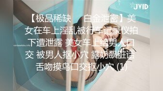 【AI换脸视频】TWICE成员 周子瑜[Tzuyu]火热的激情缠绵Part.21