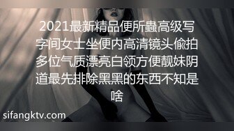 疫情不见面她真的受不了