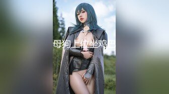 【极品❤️推荐】超爆极品女神『香港美少女』玩偶姐姐大尺度私拍日常补录未流出 原版私拍123P 高清1080P原版无水印