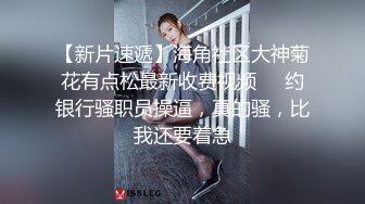 国产AV 精东影业 JD098 我的炮友是后妈