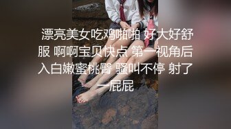 老婆说公公的鸡吧比我的大（求管理员通过）