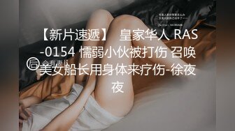    满脸青春痘儿子半夜爬进妈妈被子强上 这怎么办 丢人 不可以 不能在摸啦 不能拍 妈妈一直在反抗 对话刺激