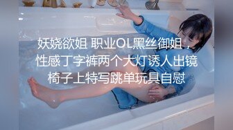 STP32558 麻豆传媒 BLX0051 美乳网红的约炮教学 姚宛儿 VIP0600