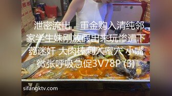 骑士哥约战连体开档商场女神，各种花样玩个够