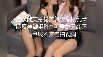 长春少妇让我轻点