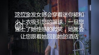 台湾JVID 嫩妹-婕咪 - 禁欲一个月后首次做爱就中出