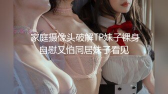 巨乳少妇 身材丰满  抠逼吃鸡好爽 被男友狠草 乖乖骑乘声音很好听 超淫荡 白浆流了很多