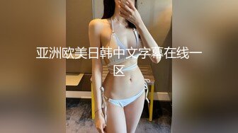 手势验证 北京胖妞吃完牛排还要吃大鸡吧当甜点差点被发现