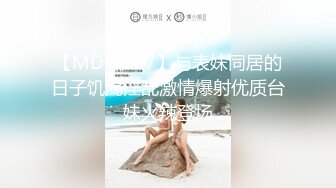 91制片厂91CMX-001 蜜桃成熟时之爆操亲妹妹