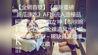 STP23439 清晰度吊打全场  胖子夜夜笙歌玩女人 今晚风骚小少妇 漂亮淫荡 极品尤物 high爆全场