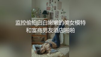 我最喜欢的日韩情侣自拍第36弹 韩国大学生为男友隆胸❤️未拆线而且还来大姨妈❤️都要闯红灯做爱！