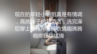  身材一流的极品网红@Pigeon大尺度私拍合集 唯美女神极品爆乳身材 户外多场景随意露出 高清私拍147P 高清720P版