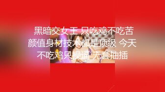 云南昆明19岁小美女【媛媛y】刚盛开的花朵嫩的很 害羞扣逼！-女神！美呆了！肥嘟嘟的肉穴