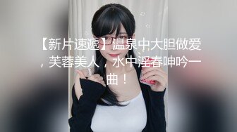 大一小女友