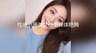 XKVP065 星空无限传媒 强上爆操 保洁阿姨儿女的骚逼 小敏