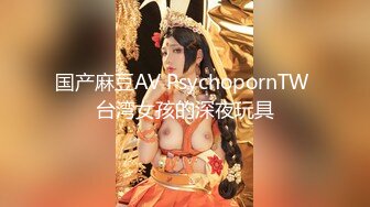 【全網首發】【稀缺】【爆乳女神