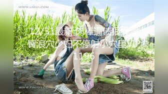 国产AV 星空无限传媒 XK8121 植物人老公 凌语