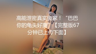 TMG098 仙儿媛 健身房的私人教练猛操饥渴少妇 天美���媒