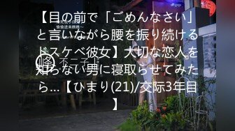 青春美眉 身材苗条小娇乳小嫩穴 在家被无套输出 内射