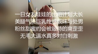 【AI换脸视频】关晓彤 直播 国语骚话