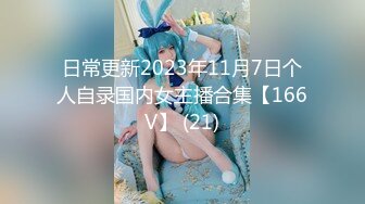 【菲菲啊非】嫩逼妹妹有细腰，第一人称solo＋多人淫乱【100V】 (35)