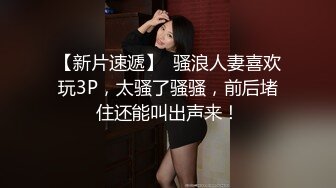 SWAG 想要和我来一段“人与人的连结”吗？喜欢死库水吗？ Minicat