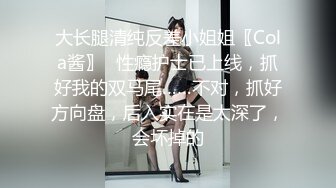 【自整理】Pornhub博主LuciaLG  把大屌插到喉咙最深处 微胖少妇肉感十足  最新视频合集【195V】 (21)