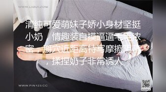  天气太热给骚妹妹降降火，全程露脸喂大吃大鸡巴舔蛋蛋好骚啊，让小哥在沙发上扛腿爆草