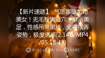 4/12最新 精东影业特殊门诊爆操两个女医生妲己香菱VIP1196