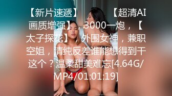 91小妹~体验过乳交么，用我的大胸胸给哥哥乳交哦！