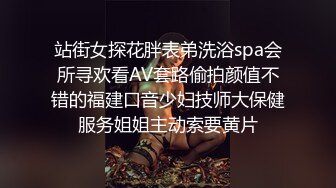 南航在职空姐 ·月野兔· 越漂亮的女人越花心，还有点小矜持，吃完主人的鸡巴，开门拿外卖，请小哥摸奶！