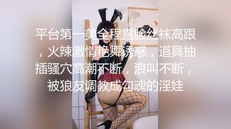 專約老阿姨-小鮮肉約戰熟女人妻風韻猶存20210704