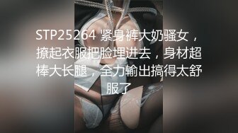 [292MY-370] 一之瀬杏奈 2